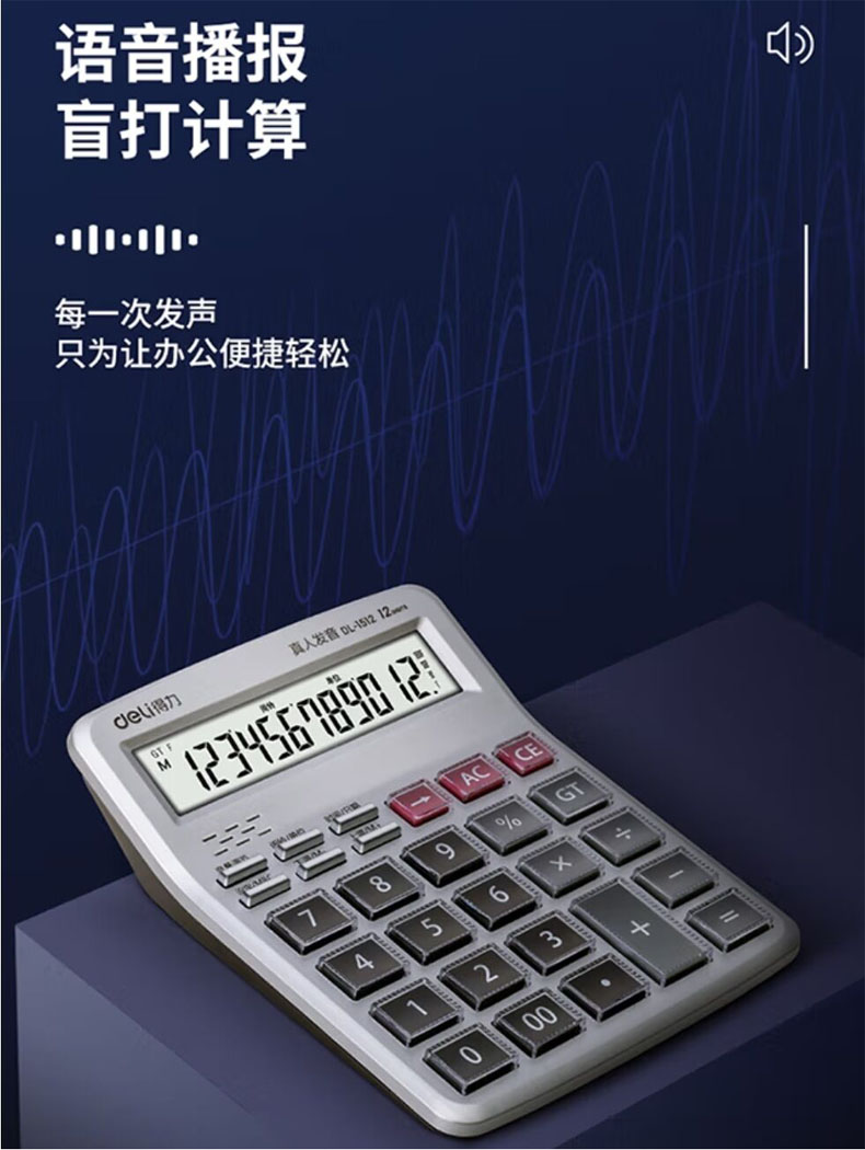 20251216100635646.jpg