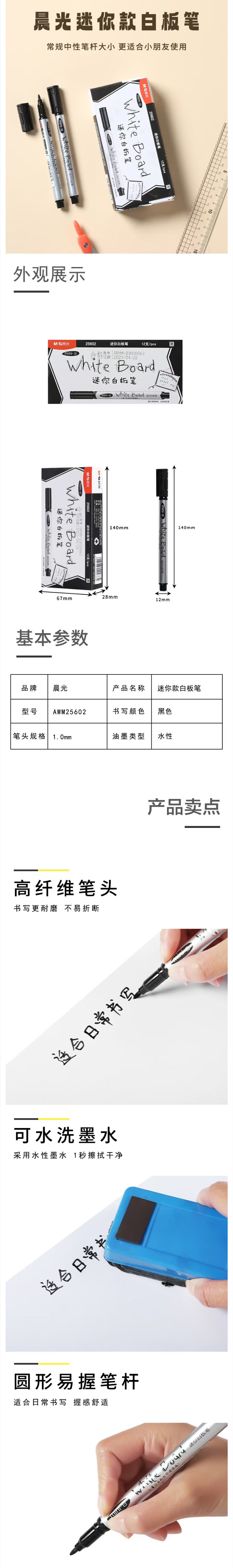 20251222111739900.jpg