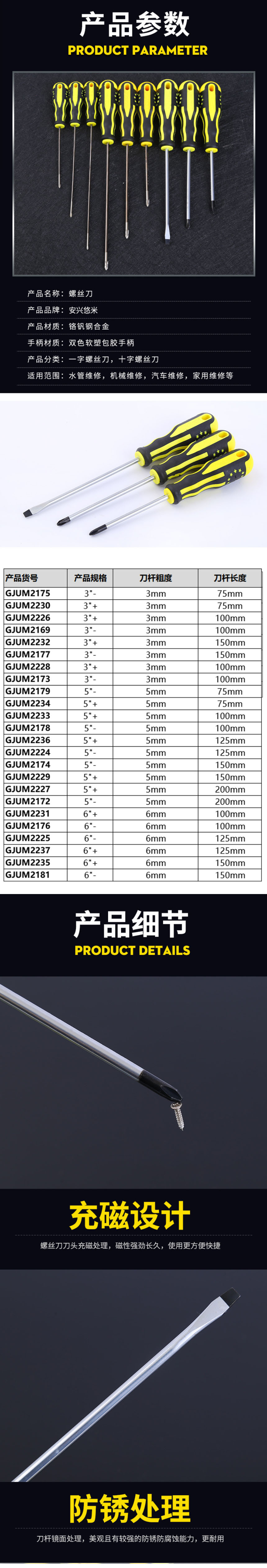 20260429013453681.jpg